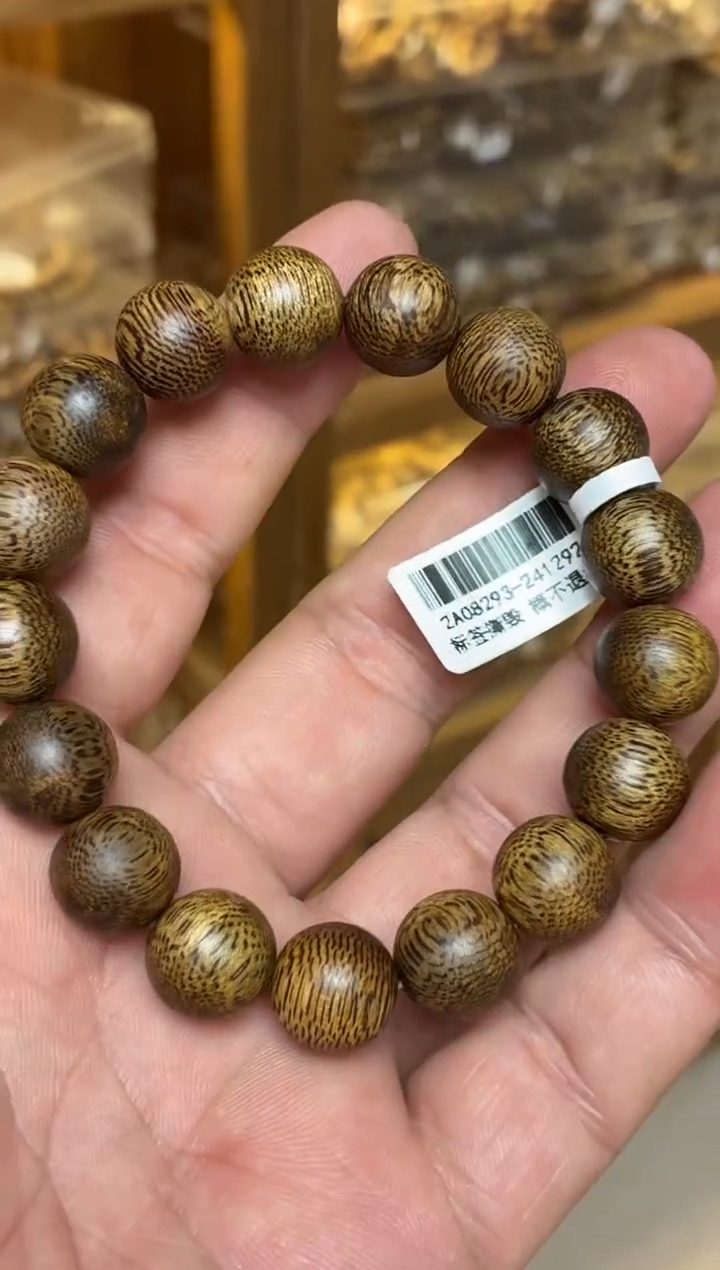 沉香手串 海南莺歌绿圆珠单圈1.3多样性发其一