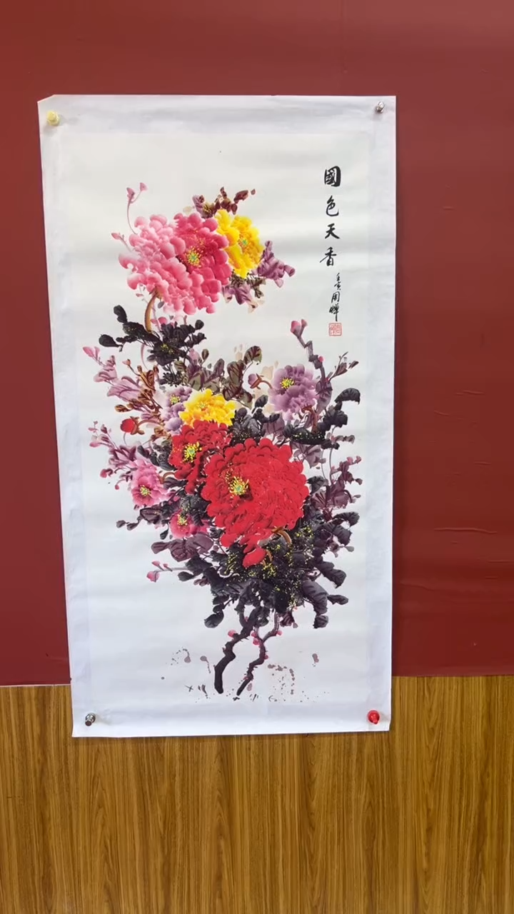 书法周蝉   十色牡丹