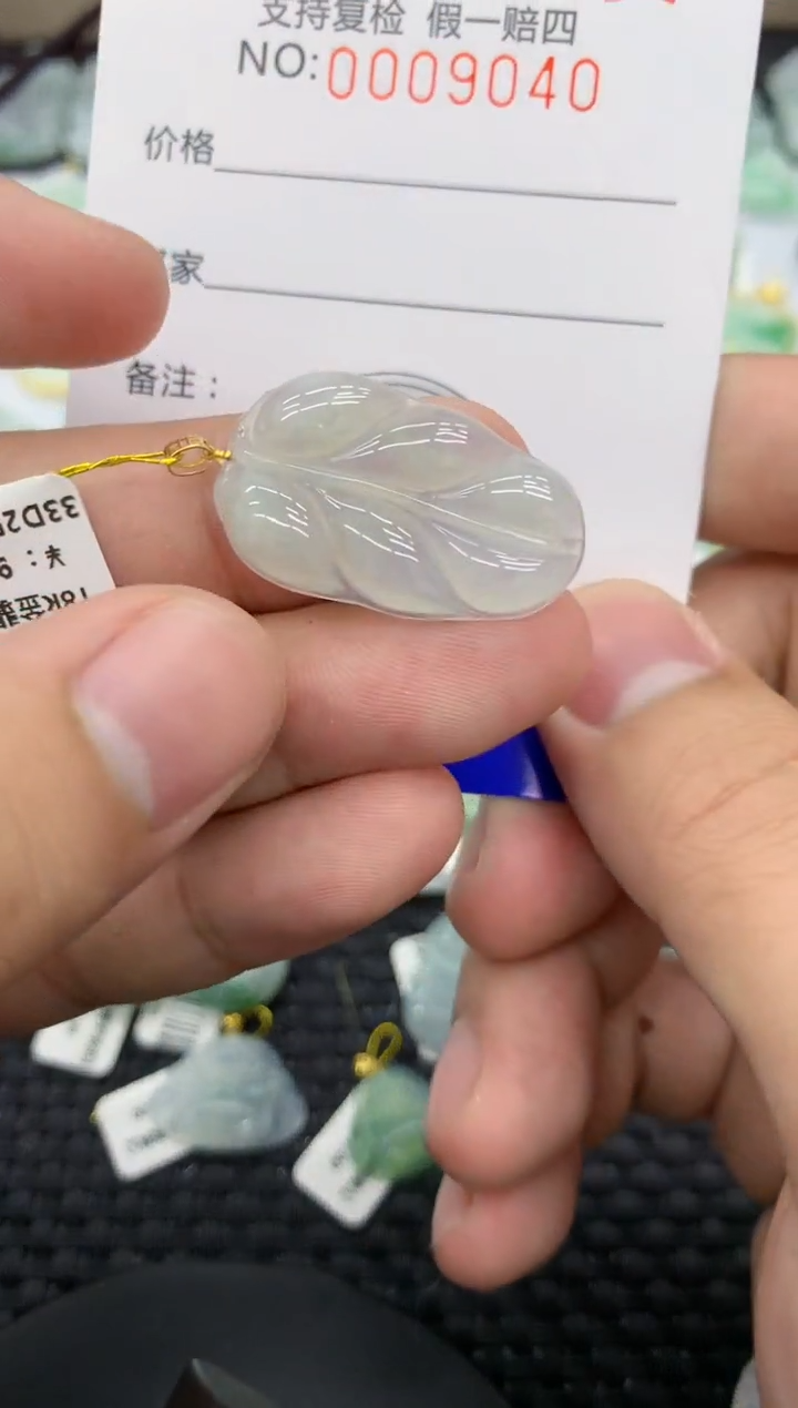 【闪购商品】翡翠颈饰18K金镶嵌11111111111