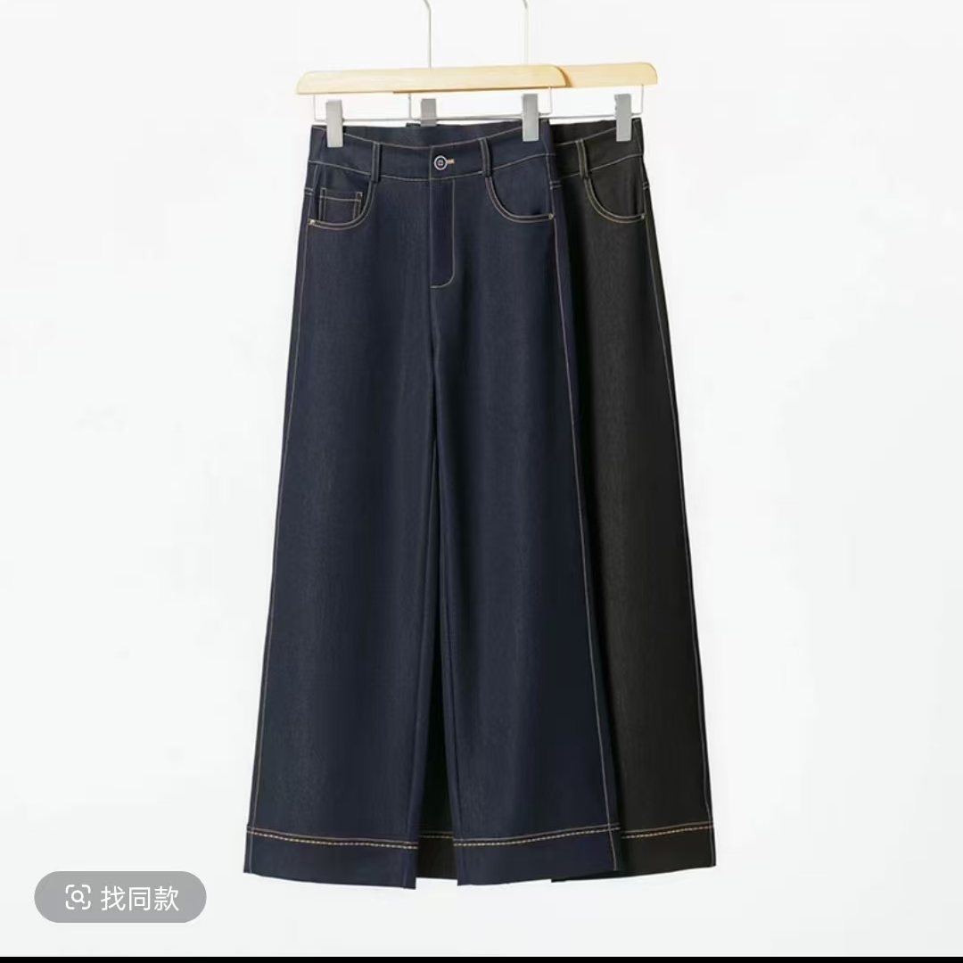 FF3168直筒裤秋季阔腿裤夏季高腰牛仔裤时尚