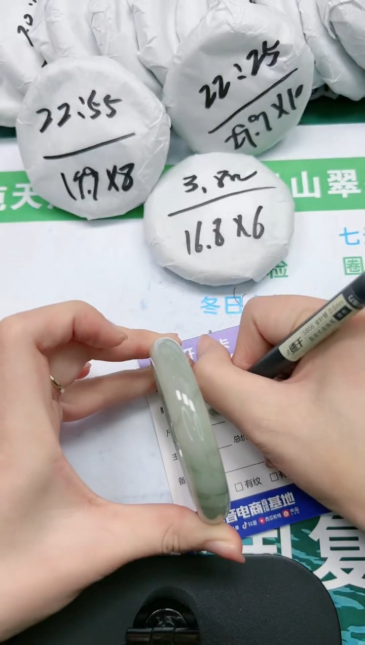 【闪购商品】石英质玉手镯合金K159-57