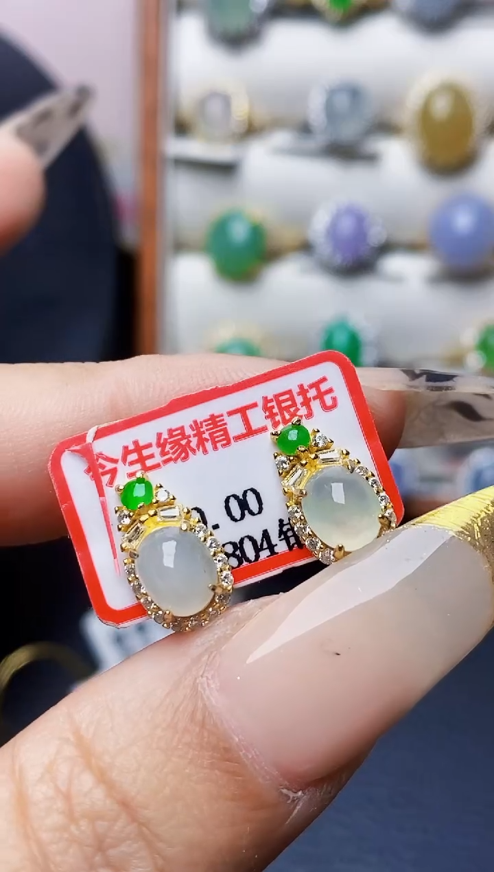银S925镶嵌戒指翡翠3514