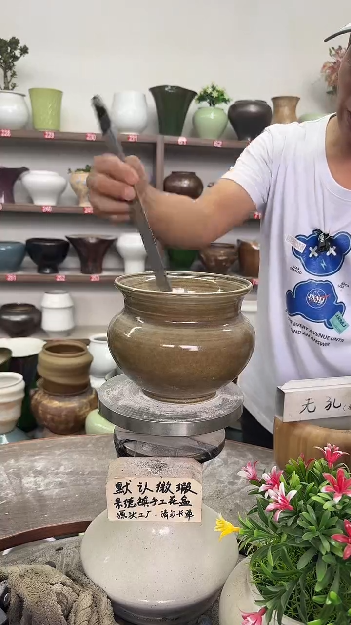 9月22号-高13口15瑕