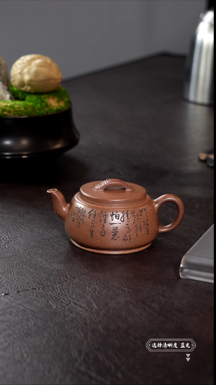 茶壶紫砂三*子1111