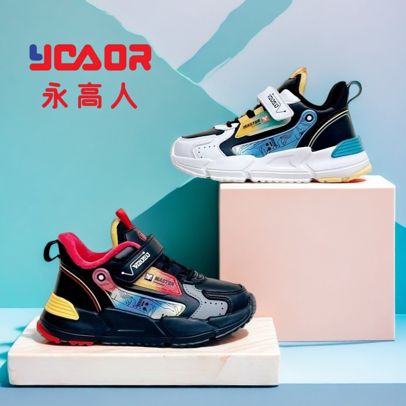 YGAOR/永高人冬季二棉皮面【31-37码】防水防滑保暖透气软底运动鞋