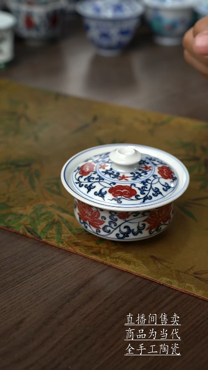 瓷片景德镇手工陶瓷茶具