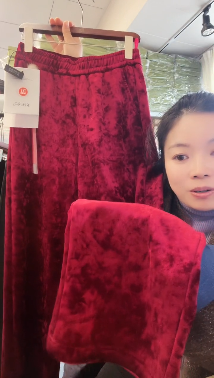 【闪购商品】样裤样裤样裤样裤样裤样裤样裤样裤样裤