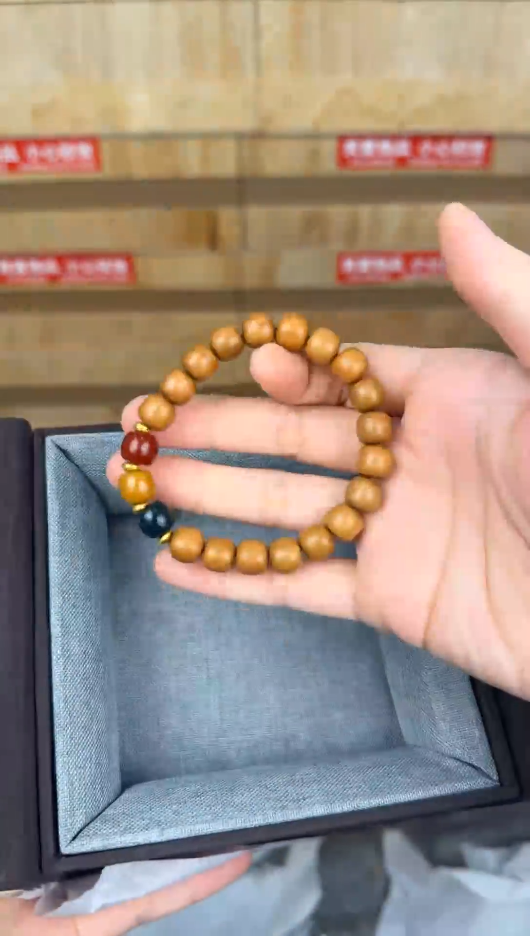 慈木器文玩阁檀木三色珠链接@@YS1776