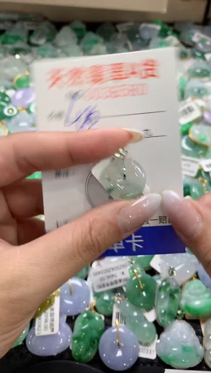 颈饰18K金镶嵌翡翠1111111111111111