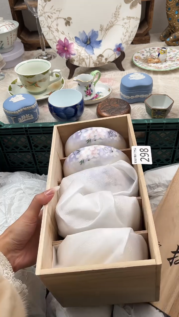 ?****QC          298