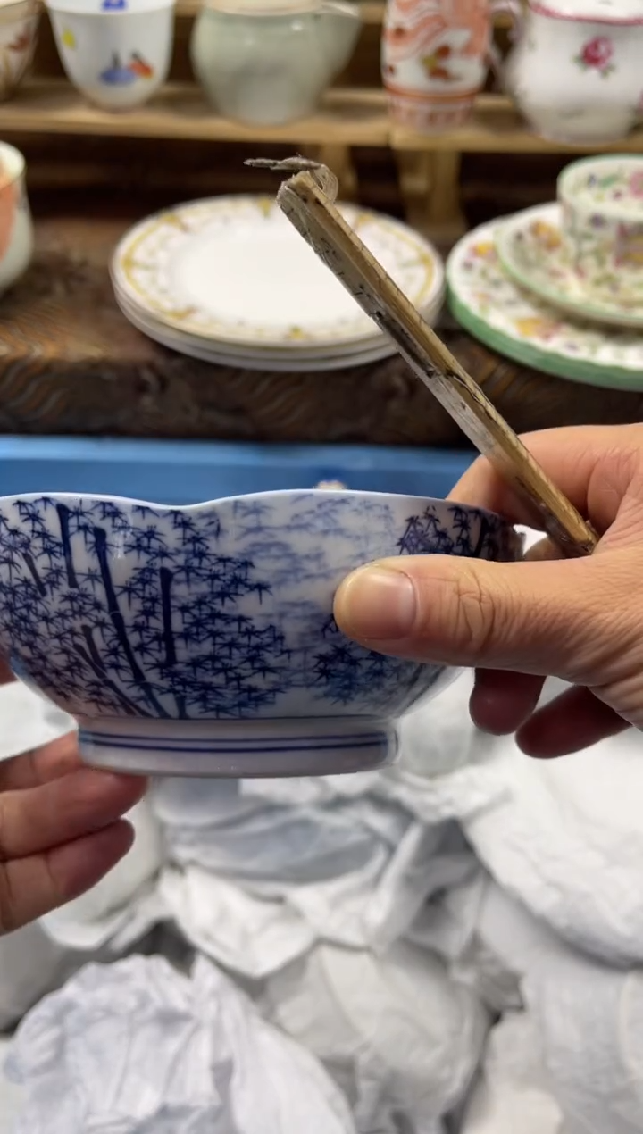 瓷片?****✨aaaaaaaaaaaa401