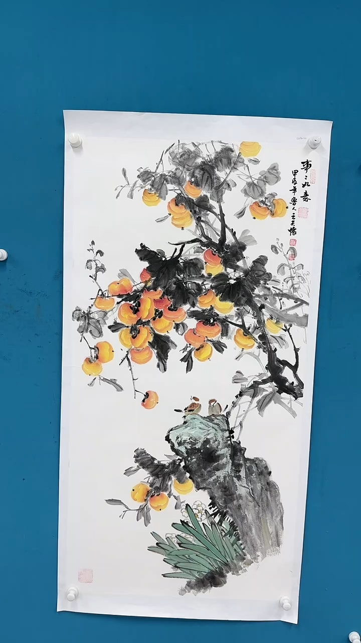 【闪购商品】国画3.7-甄选-王夫怀-四尺-67