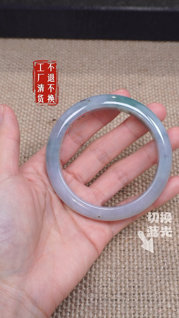 【闪购商品】翡翠手镯未镶嵌186微矿点扣手工厂抛货 不退不换