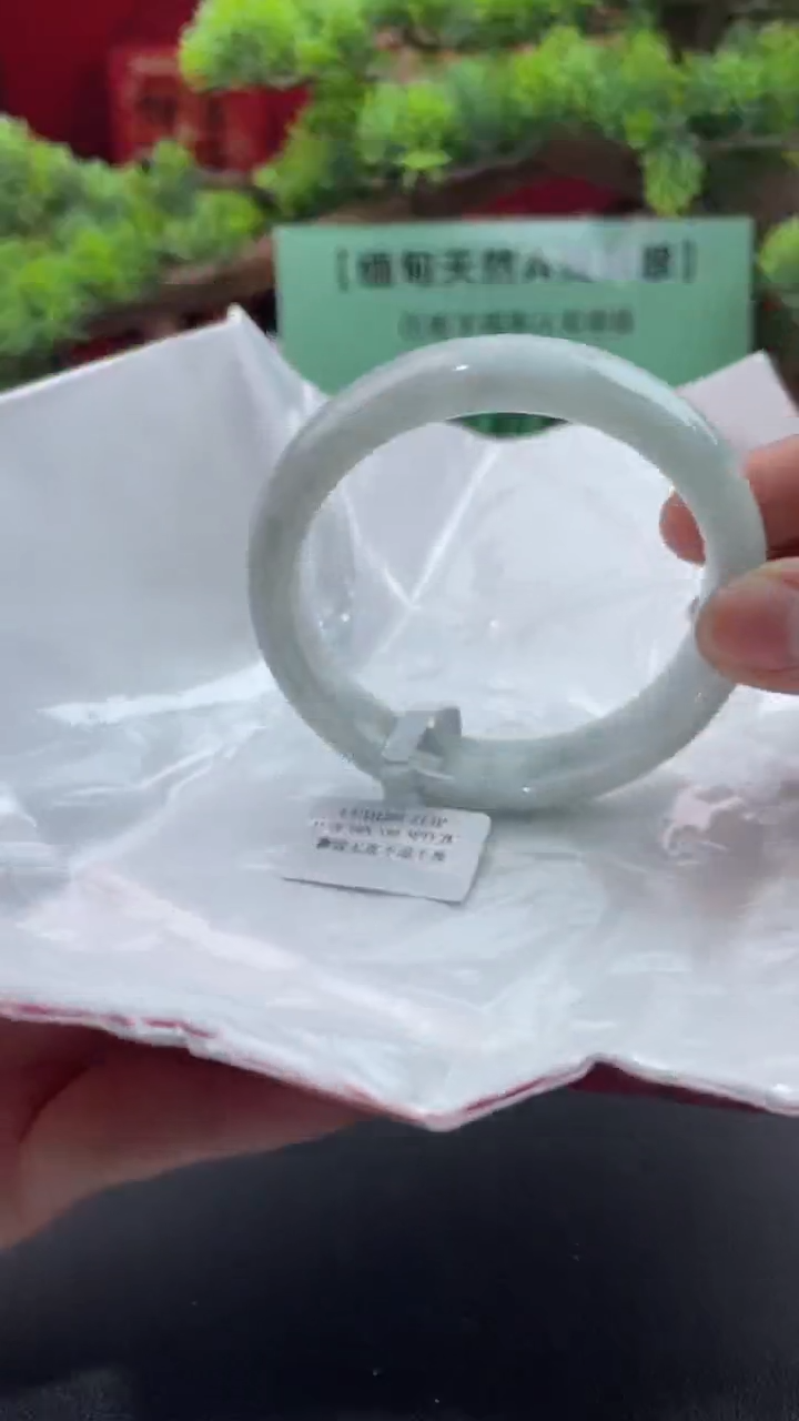 【闪购商品】翡翠手镯未镶嵌翡翠手镯（微瑕）11