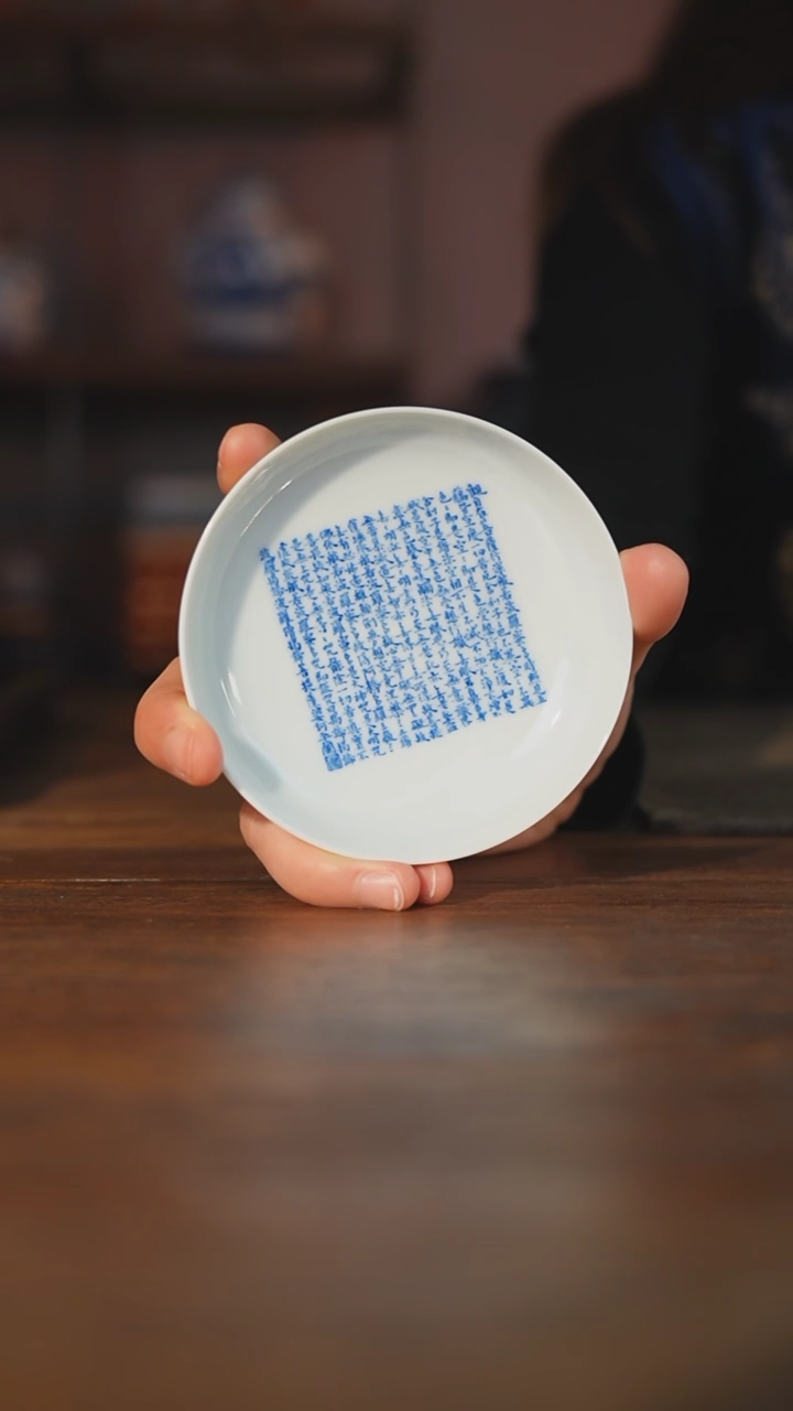 【闪购商品】杯瓷器瓷器瓷器瓷器