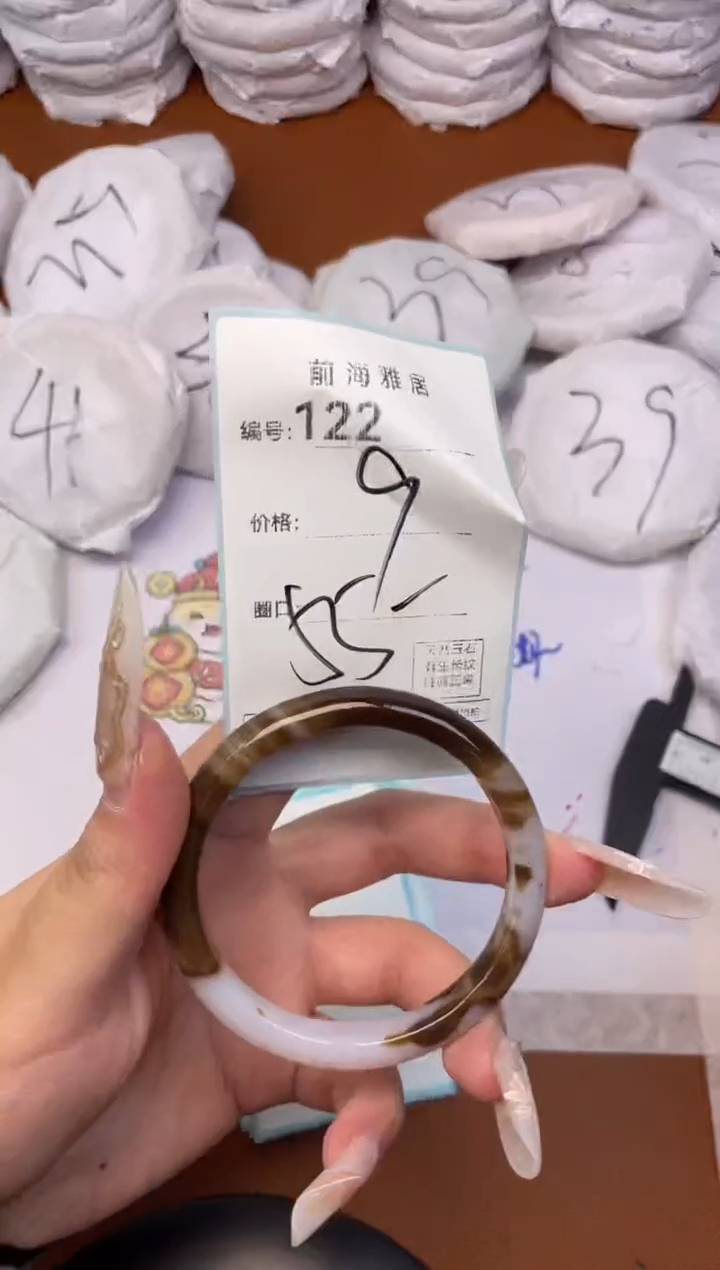 【闪购商品】玛瑙/玉髓手镯未镶嵌122