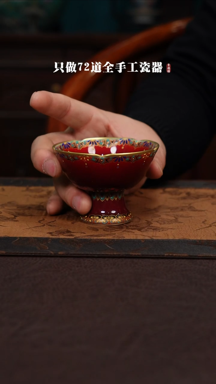 【闪购商品】景德镇手工手绘陶瓷