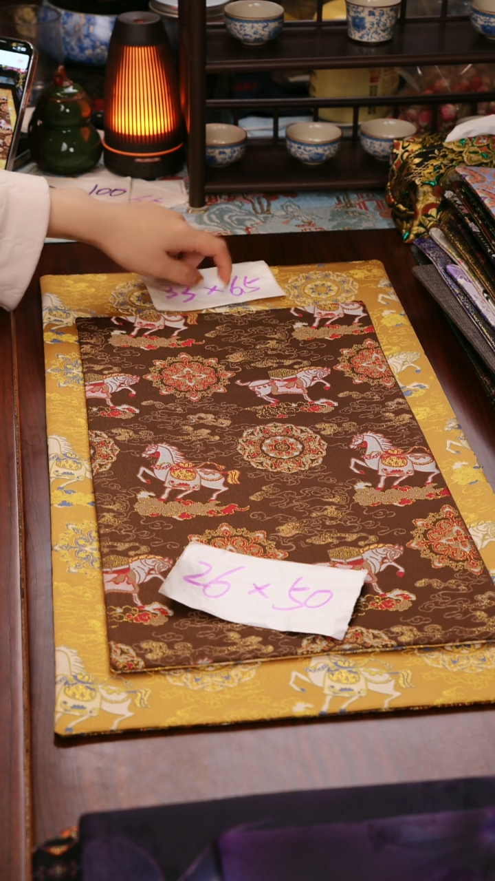 【小马宝相花黄咖双面】中国风干泡织锦茶席26*50