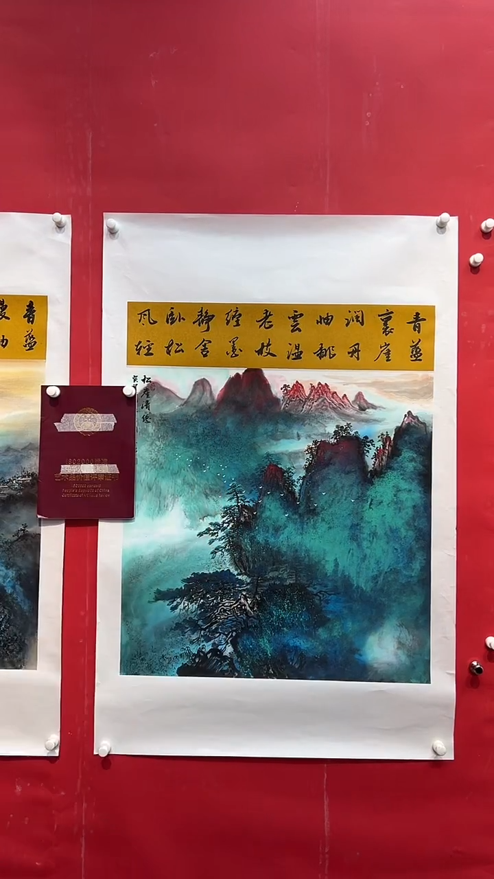 国画画家陆远华纯手绘原作