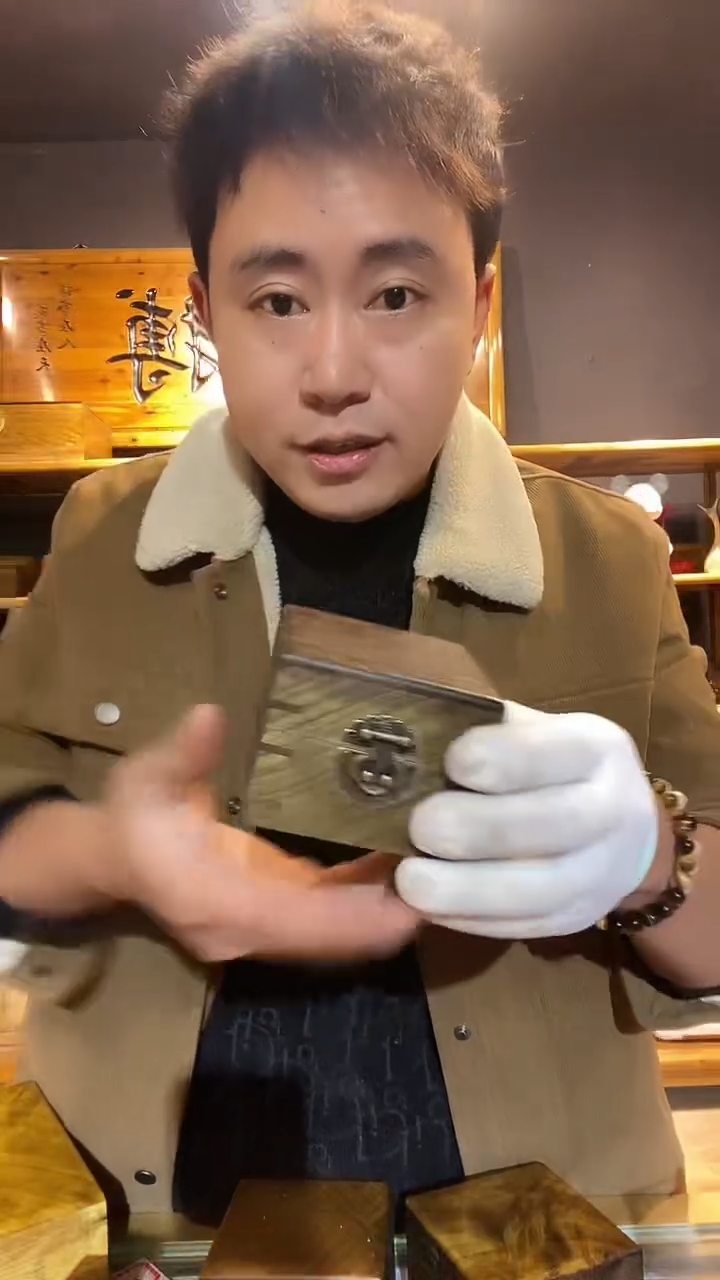 其他楠木（金丝楠）木制品香盒138