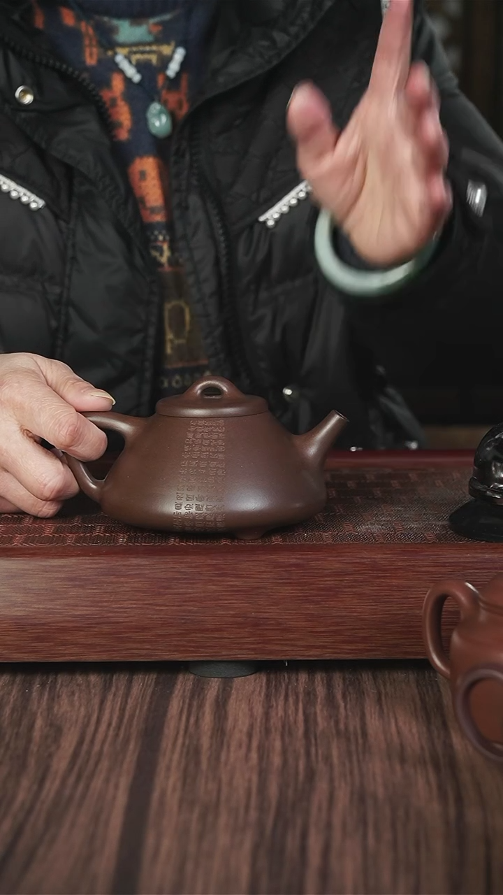 【闪购商品】紫砂茶壶战旗  刻绘  子冶石瓢