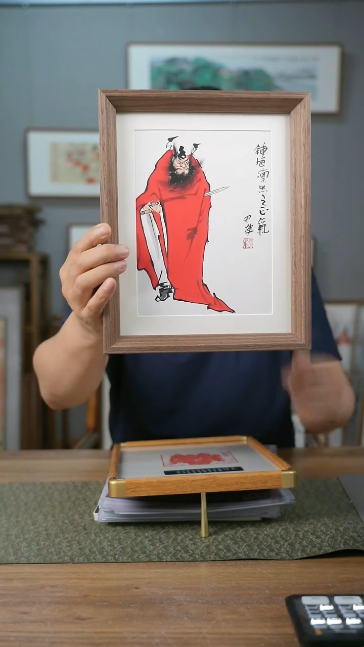 书法手书/绘同款作品-协会会员老师带框作品