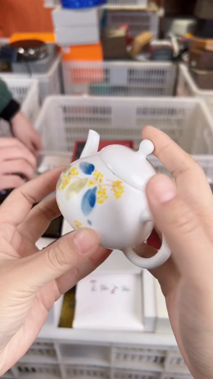 【闪购商品】         @@1794