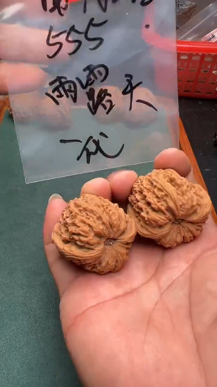 把件文玩核桃雨*天40南将石