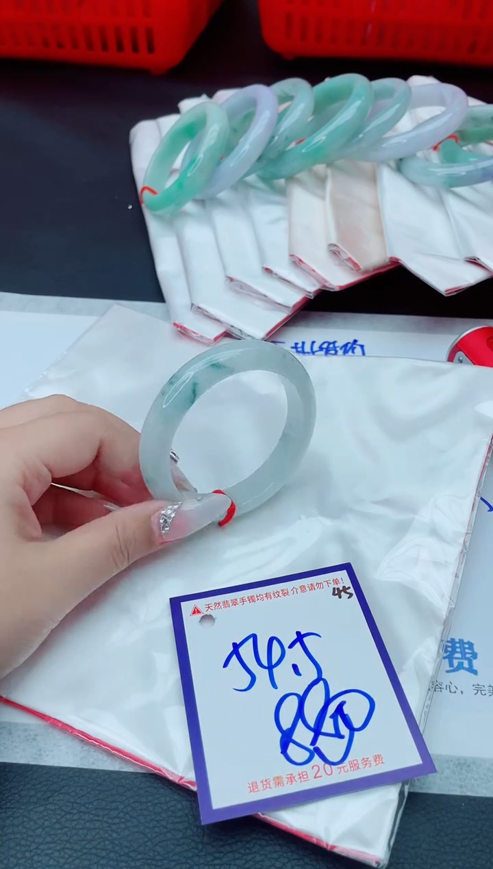 未镶嵌手镯翡翠11111111