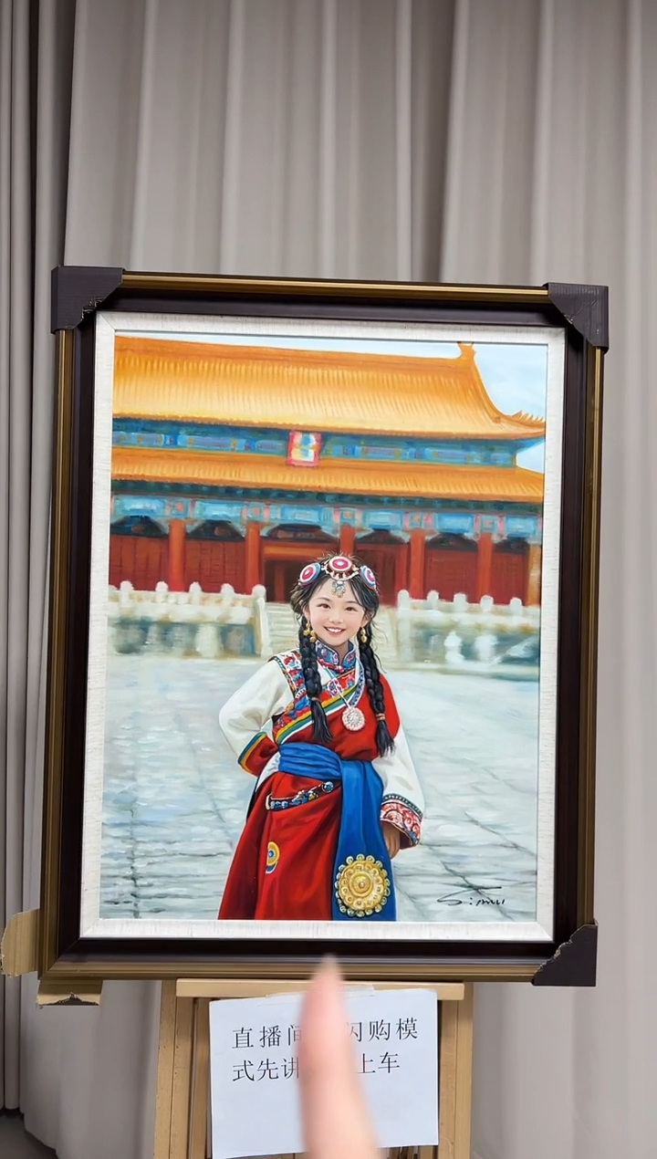 【闪购商品】绘画陶宗健-油画-60*80-人物