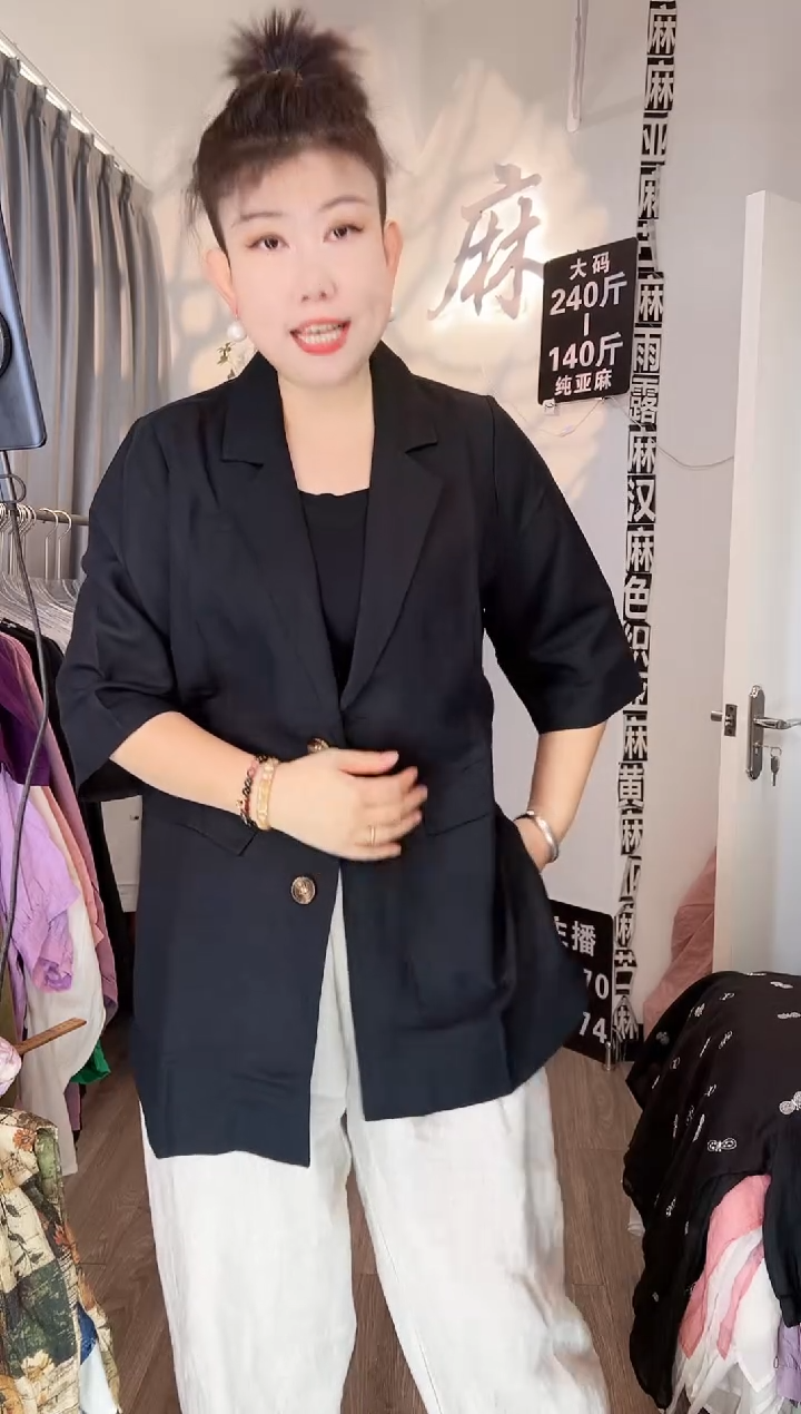 亚麻大码女装系列。