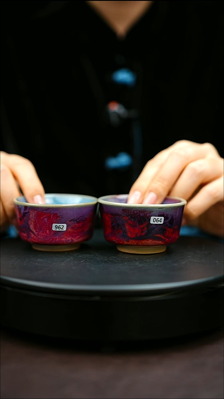 忻*某962#064#原矿钧瓷炉钧釉直口杯