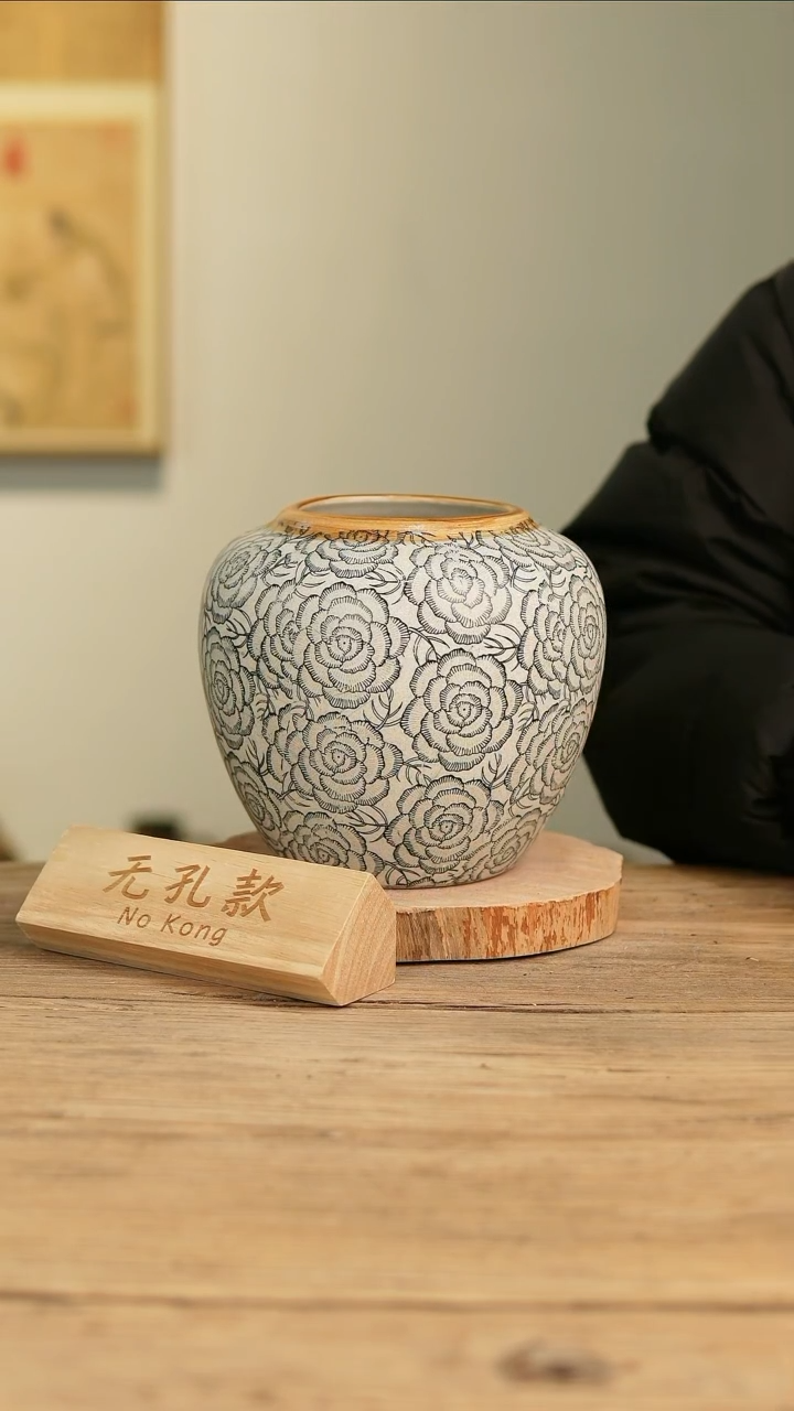 【闪购商品】摆件21-196高20口10误差2无孔