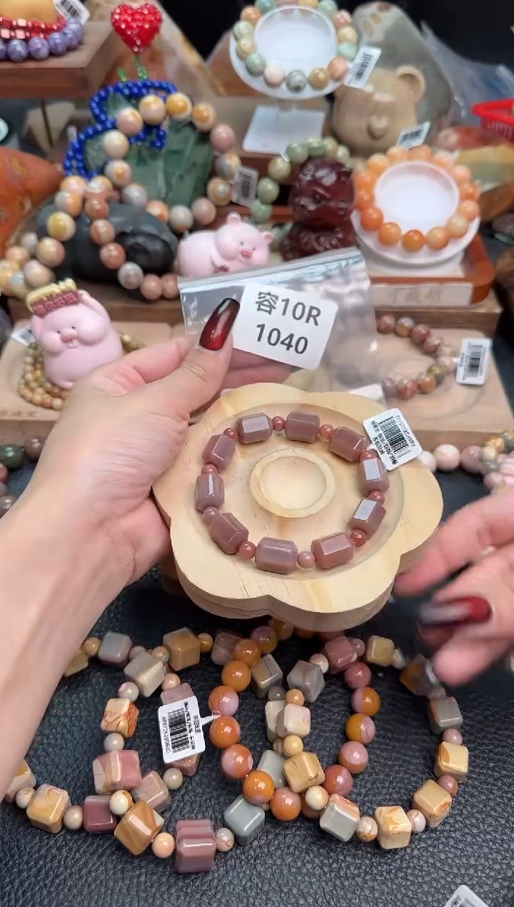 【闪购商品】石英质玉手链未镶嵌10R1040