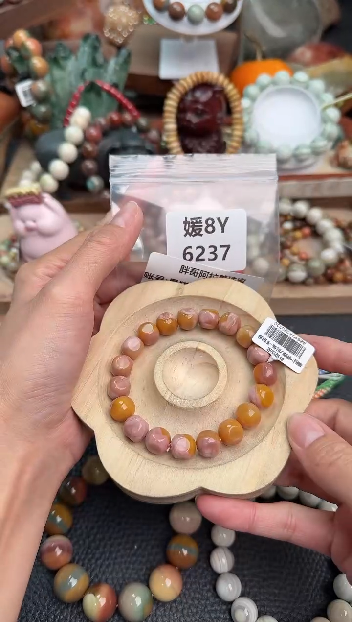 【闪购商品】石英质玉手链未镶嵌8Y6237