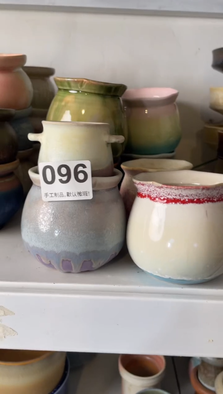 瓷片J****g096知木小芳花盆