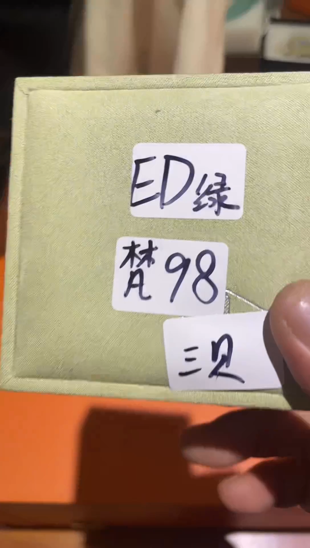 杯鸿辉家品牌瓷器，京东包邮！