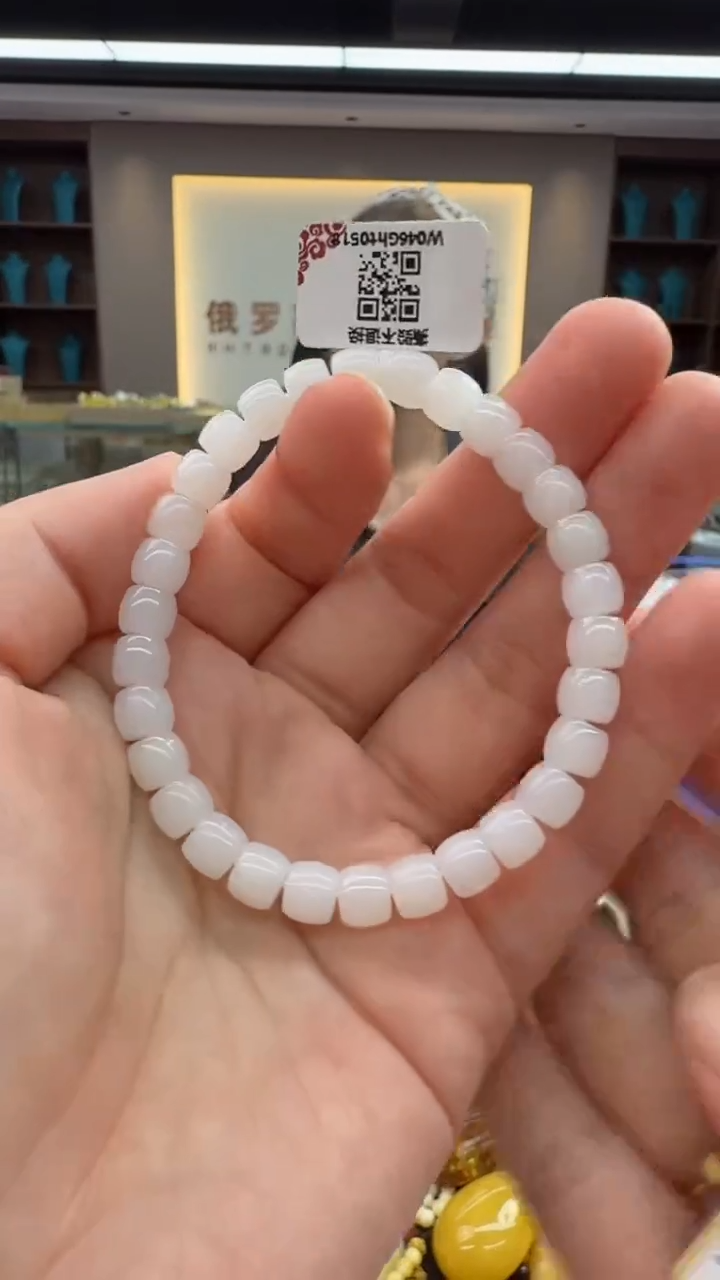 手链未镶嵌和田玉35秒拍号  假一罚三