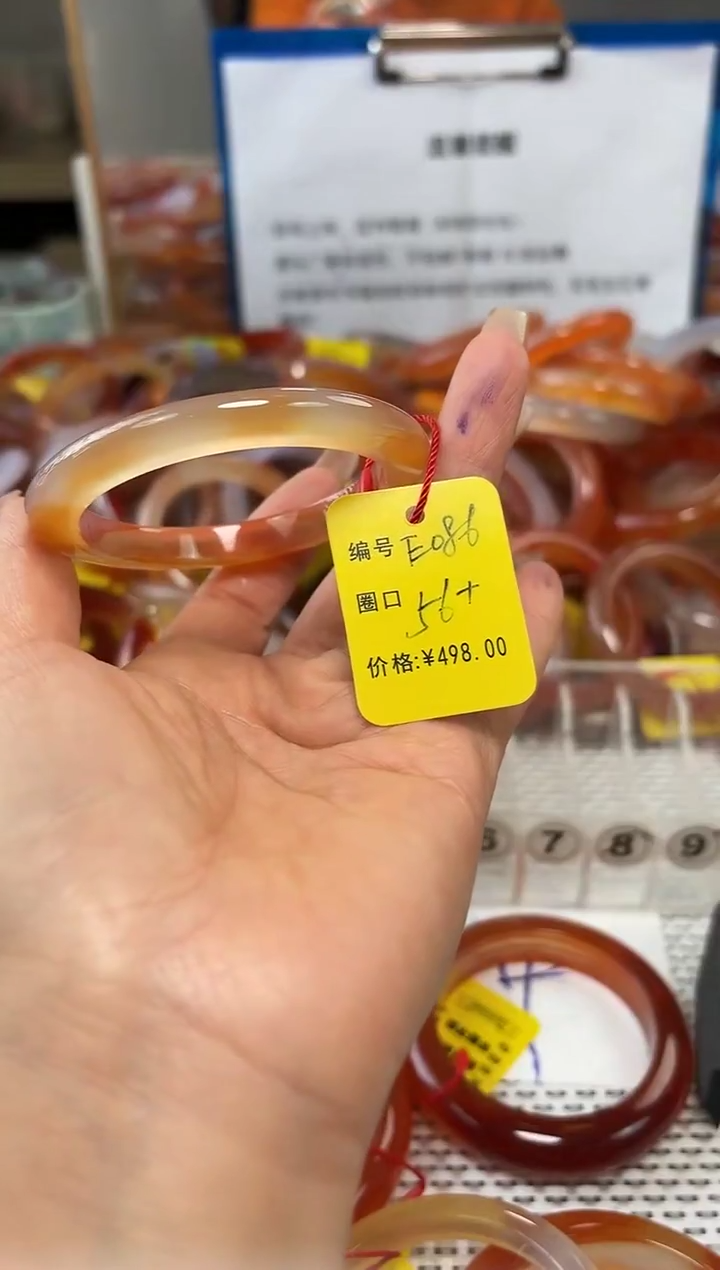 手镯玛瑙/玉髓未镶嵌菠***堡086