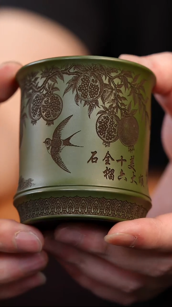 茶杯紫砂宜兴全手工紫砂杯