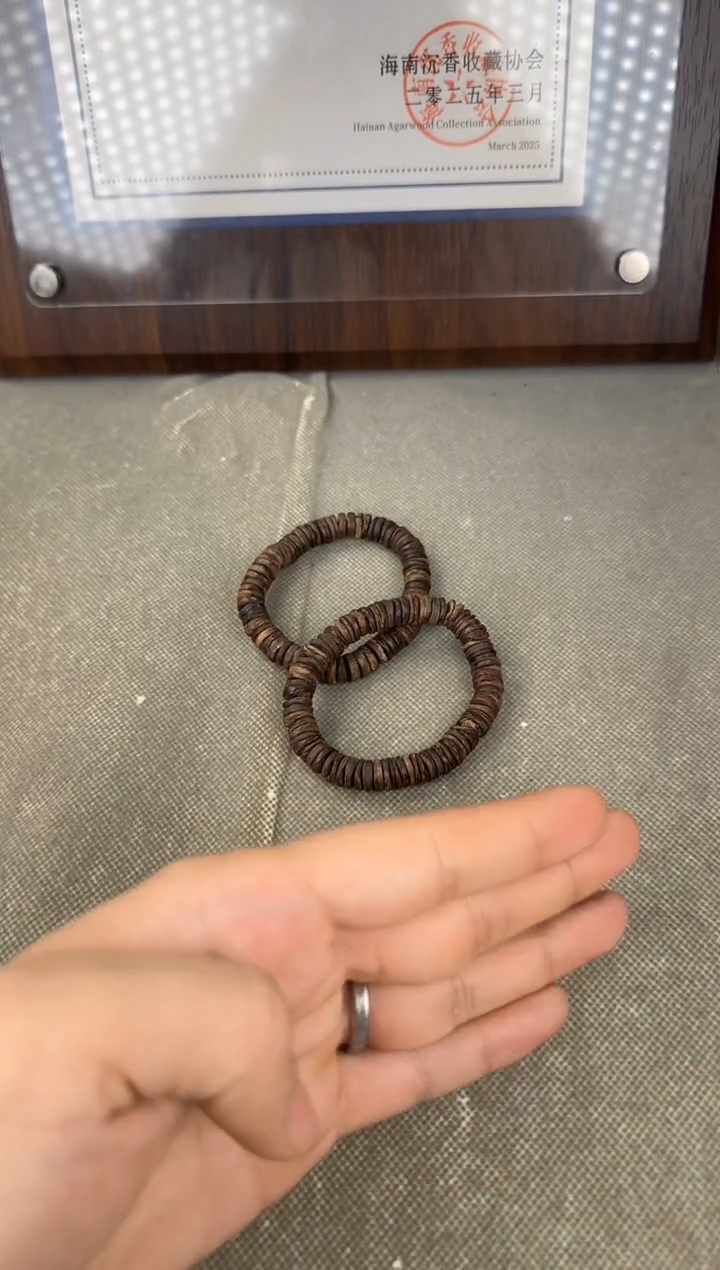 【闪购商品】沉香手串达拉干沉水片珠 多样性发货 发一条