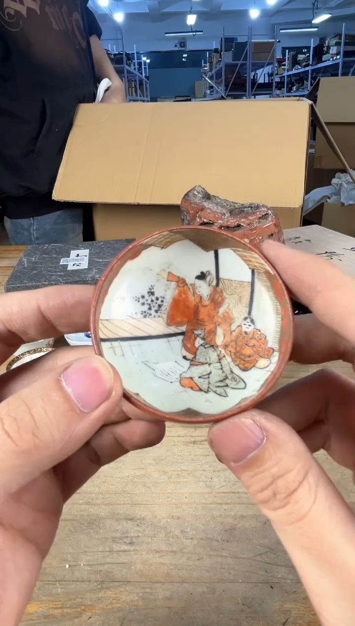 守拙专属链接 中古品默认微瑕满十八包邮