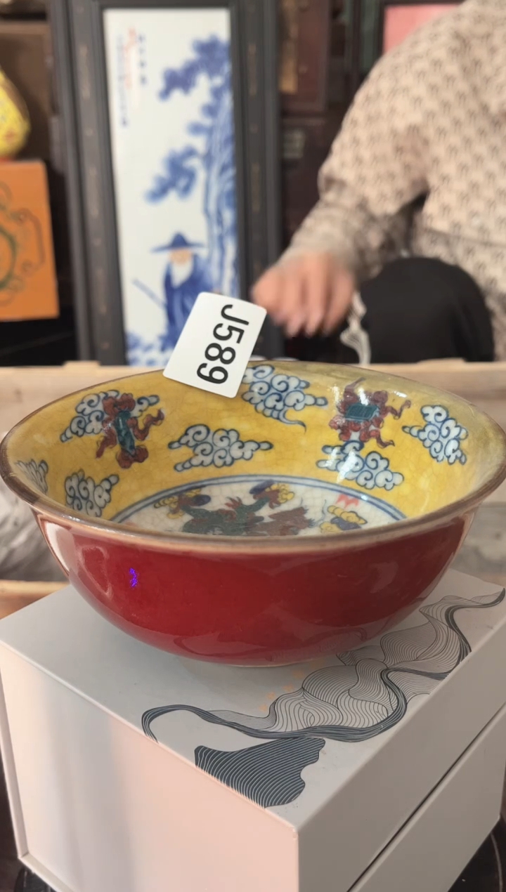陶景德镇陶瓷摆件J589