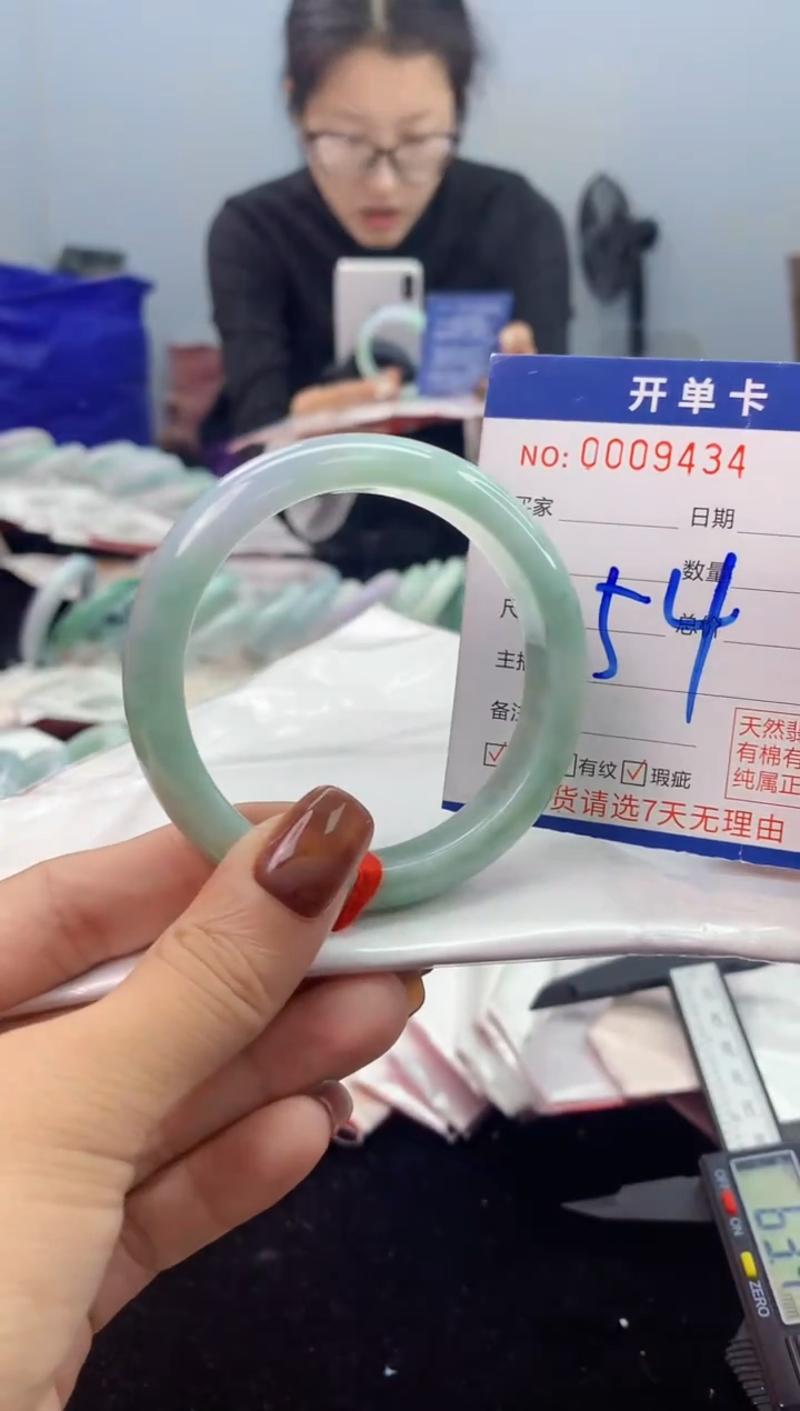未镶嵌手镯翡翠AAAAAAAAAAAA