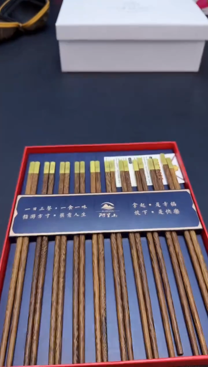 【闪购商品】瓷片全新正品一件不留@@17P35