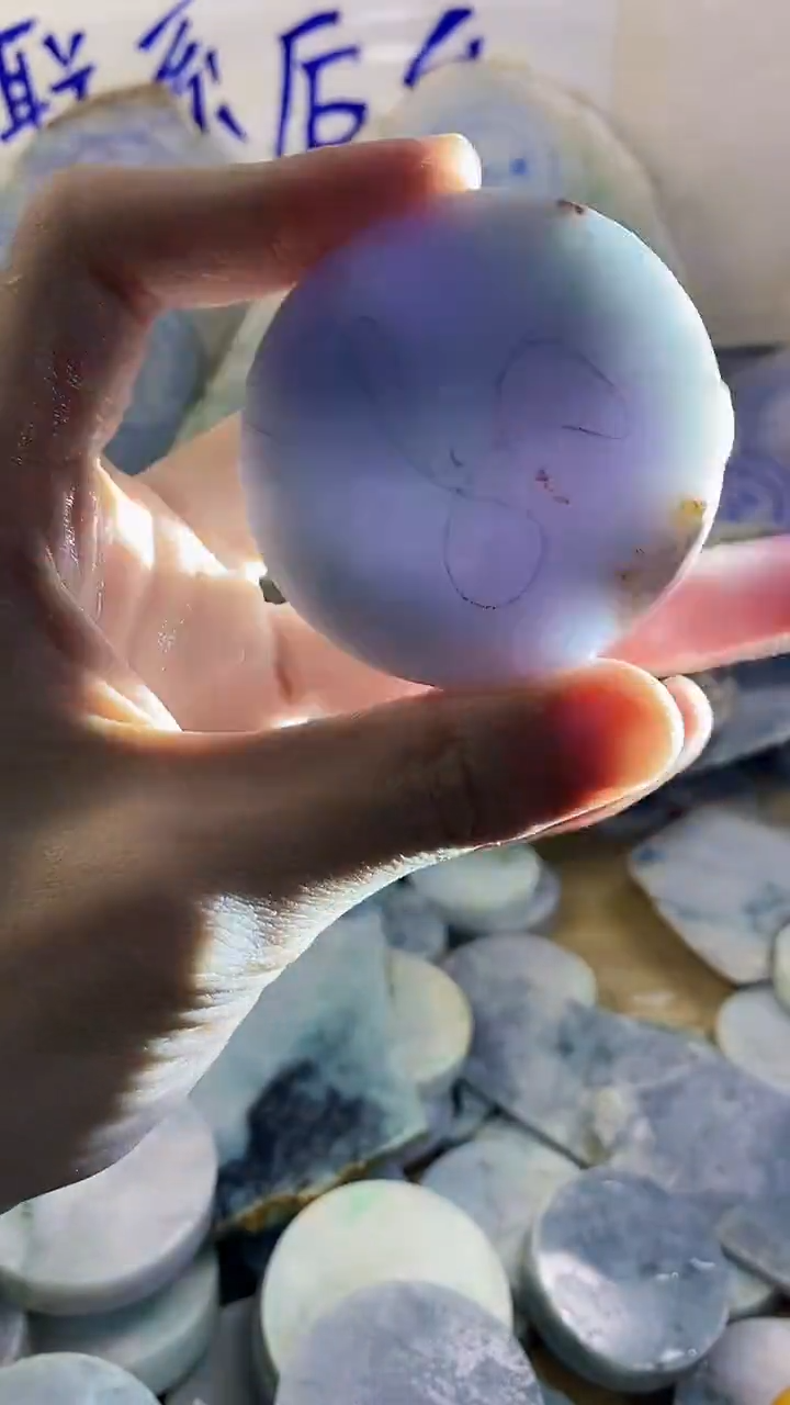 裸石翡翠纯天然A货翡翠244