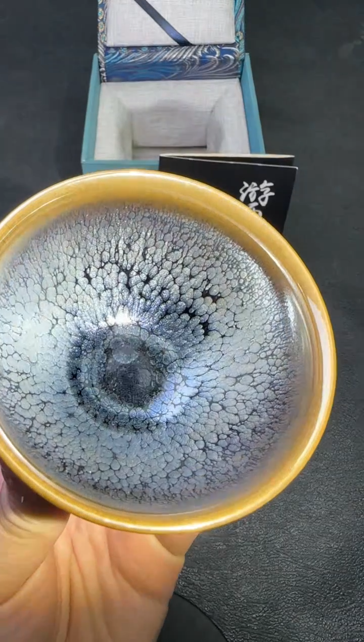 【闪购商品】茶盏13游炳福茗瓷茶器