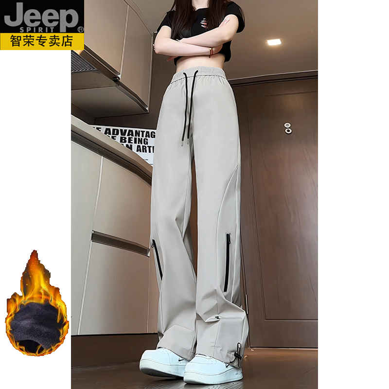 JEEPSPIRIT吉普黑色三防软壳冲锋裤男女款工装防风美式户外登山裤