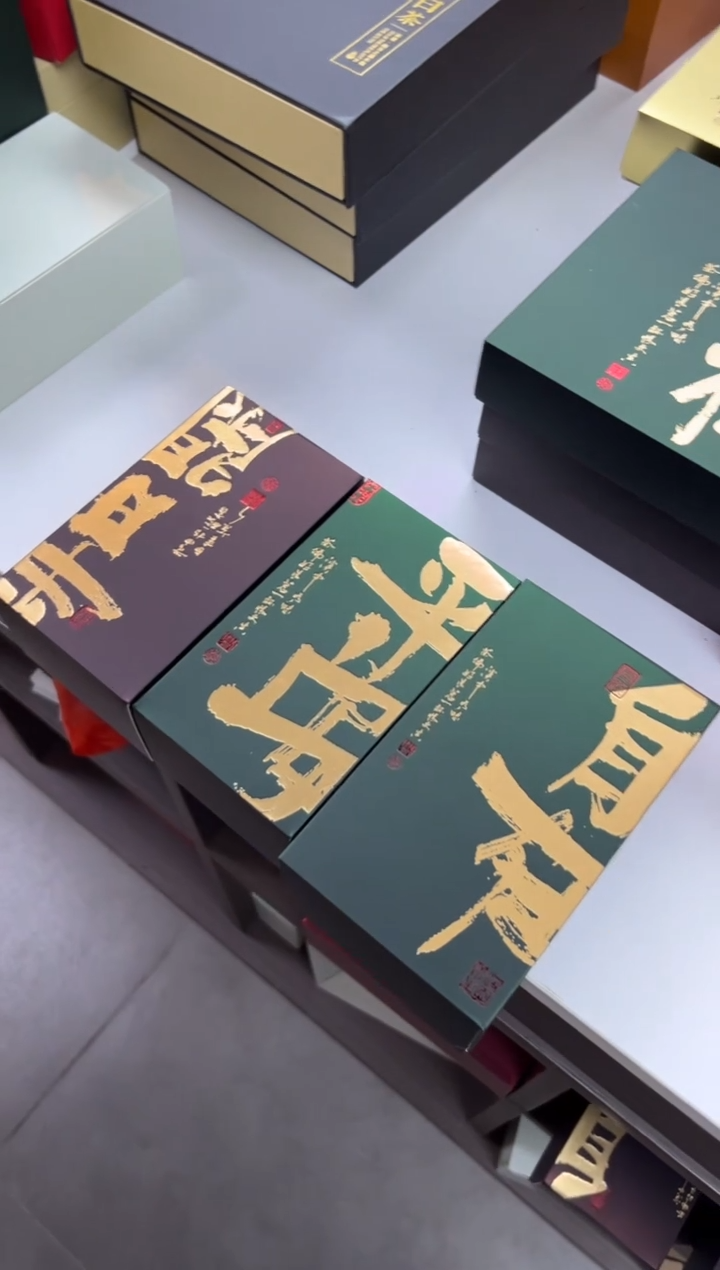 简易盒5泡装拼版300个