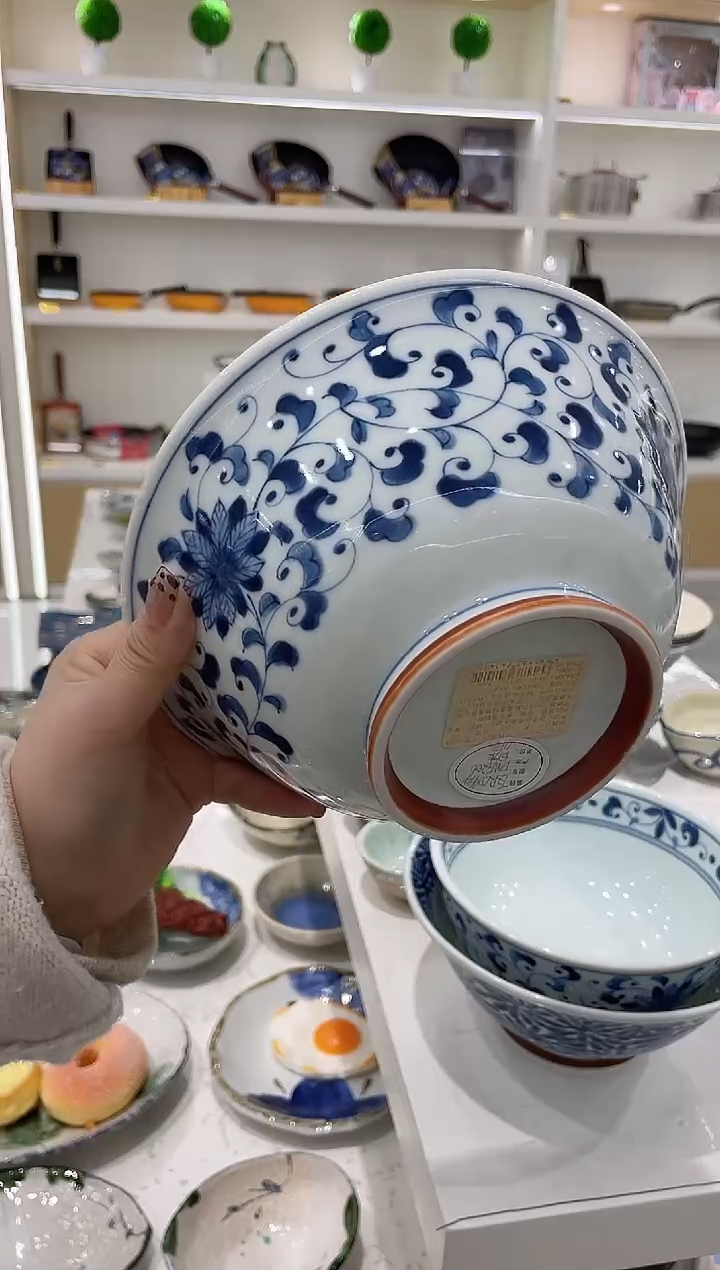 陶瓷蓝凛堂 菊唐草TZRC0994